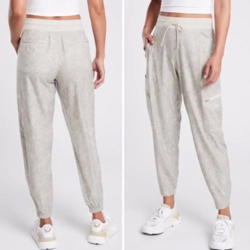 Athleta Cream Venture Printed Pants